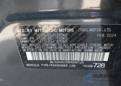 2024 Mitsubishi Mirage Es/Le из США, поврежденный, VIN ML32AUHJ2RH009729
